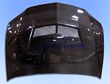 2003-2006 Mitsubishi Evolution 8/9 Carbon Creations Vader 2 Hood