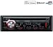 KENWOOD KDC-BTI950RN CD/MP3/USB/iPod/Bluetooth Car Radio + USB cable