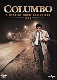 Columbo: Mystery Movie Collection 1989 (Region 2) (Import)