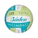 Baden Micro Mini Size Sayings Volleyball