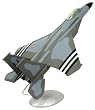 InAir Sky Champs F-15 Eagle