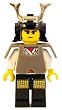 Shogun (White with Armor) - LEGO Ninja Minifigure