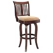 Cherry Richardson 26" Swivel Stool By Berkline Family Dining