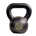 Golds Gym Kettle Bells 16kg