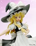 東方プロジェクト 普通の魔法使い 霧雨 魔理沙 (1/8スケールPVC塗装済み完成品) 画像
