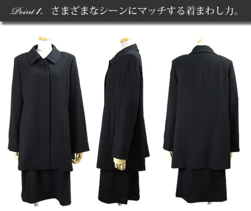 丧服?礼服用 日本制女性 黑色フォーマルコー