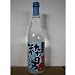 【琉球泡盛】飲みやすさを追及した泡盛『純男（いきが）　720ml』30度「いきが」とは、沖縄の方言で男性や彼氏の事です♪