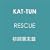 RESCUE (��������)