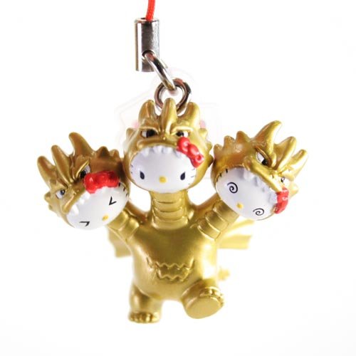 Hello Kitty Narikiri – Part 3 – Godzilla – King Ghidorah (1.25″ Figure)