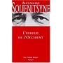 L'Erreur de l'Occident