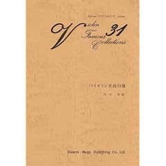 �o�C�I��������31�I