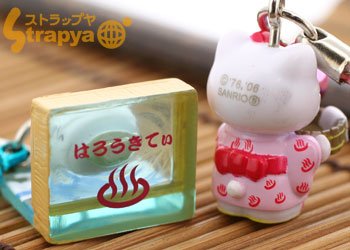 Cover image : ハローキティー温泉シリーズ根付け(浴衣)