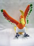Pokemon: Legendary Ho-Oh Large Plush Doll