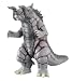 ウルトラ怪獣シリーズ2008MOVIE キングシルバゴンの画像