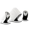 Active Amplified PC or Laptop 2.1 MultiMedia Speaker System - with 20W RMS Power and Sound Balance Technology