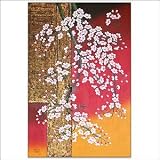 Blossoms Painting - Bali Fine Art - CraftNetwork