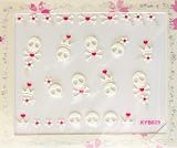 SKULL PINK Rhinestone Nail Art Sticker Decal