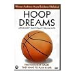 Hoop Dreams