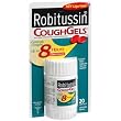 Special pack of 5 ROBITUSSIN COUGH GELS 20 per pack