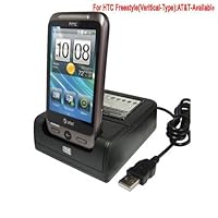 GSI Super Quality Desktop 3-In-1 Rapid Charger/Cradle/Data-Sync Docking Station For AT&T HTC Freestyle Droid Cell Phone - Plus Slot For Extra Battery Charge - Powered By USB Or By Included AC Wall Adapter