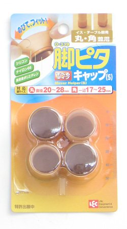 レック 脚ピタキャップ (S) O-339 家具を選びません