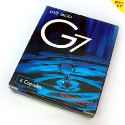 005 バイアグラより効果♂ AV男優も愛用 ED【お試しG7 2錠】勃起不全に効果抜群&勃起力 アップ サプリ ランキング上位 人気・売れてます