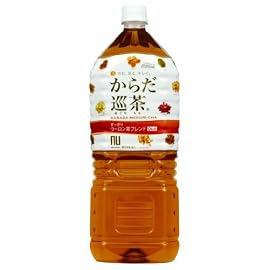 (お徳用ボックス) からだ巡茶 2.0L×6本