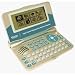 English<->French Bidirectional Talking Dictionary ECTACO EF400T plus 10-language travel translator ML320 as a Free gift!