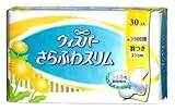 ウィスパー さらふわスリムふつうの日羽根つき30コ