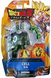 Dragonball Z - Ultimate Collection - 10cm figure - Cell with Shenron's Tail
