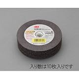 エスコ 105x1.3mm切断砥石(10枚) EA843X-3