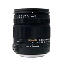 Sigma 18-125mm f/3.5-5.6 AF DC OS HSM Zoom Lens for Nikon Digital SLR Cameras