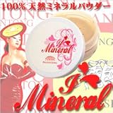 �ѥ륬��ȥ� �����ߥͥ�� ��饤�Ȣ�