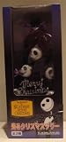 Nightmare Before Christmas Tree with Jack Skellington lighted ornaments