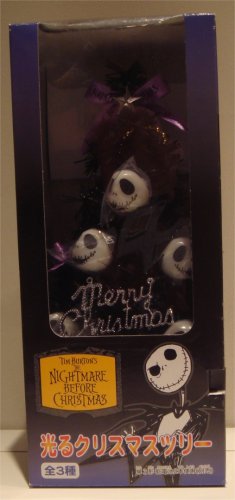 Nightmare Before Christmas Tree with Jack Skellington lighted ornaments