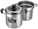モンフォール IH対応 パスタポット 20cm MR-3121