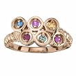 14K Rose Gold Mother's Ring - 6 Gemstone -- YOU CHOOSE THE COLORS!