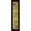 Geneva Rug - Italian Walnut (2'1"x7'8")