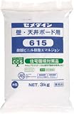 セメダイン６１５内装ボード用　３ｋｇフクロ　3748871 AE319