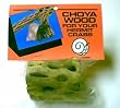 FMR CHOYA WOOD LARGE