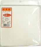 ガーゼハンカチ 20P 白無地 (フチ: 赤5枚 青5枚 黄5枚 白5枚)