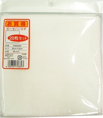 ガーゼハンカチ 20P 白無地 (フチ: 赤10枚 青10枚)