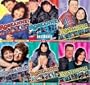 Roseanne Seasons 1-6