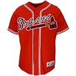 Men`s Atlanta Braves Replica Alternate Jersey