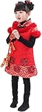 Blingland Children Girls Floral Winter Qipao Cheongsam Dress for Child 3-Flower Red