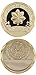 U.S. Army Lt. Colonel 0-5 Challenge Coin