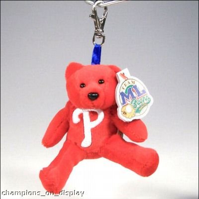 Buy PHILADELPHIA PHILLIES MLB TEDDY BEAR KEYCHAIN ORNAMENT by Forever Collectibles