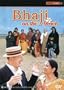 Bhaji on the Beach [ NON-USA FORMAT, PAL, Reg.0 Import - Australia ]
