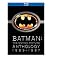 Comic Book Blu-Ray Pack