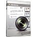 Aperture 3 - 9 Stunden Video-Training zum Fotoworkflow von Aufnahme bis Ver�ffentlichung